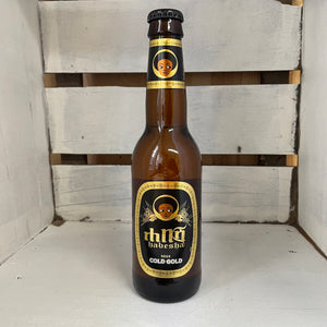 Habesha Lager Beer (24 Pack)